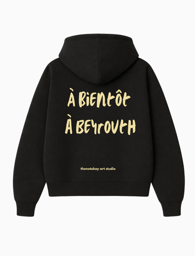 NotOkay ZipUp Hoodie