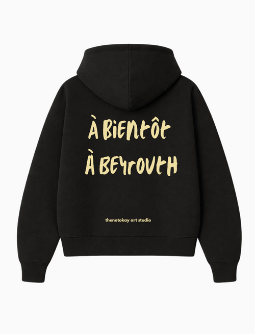 NotOkay ZipUp Hoodie